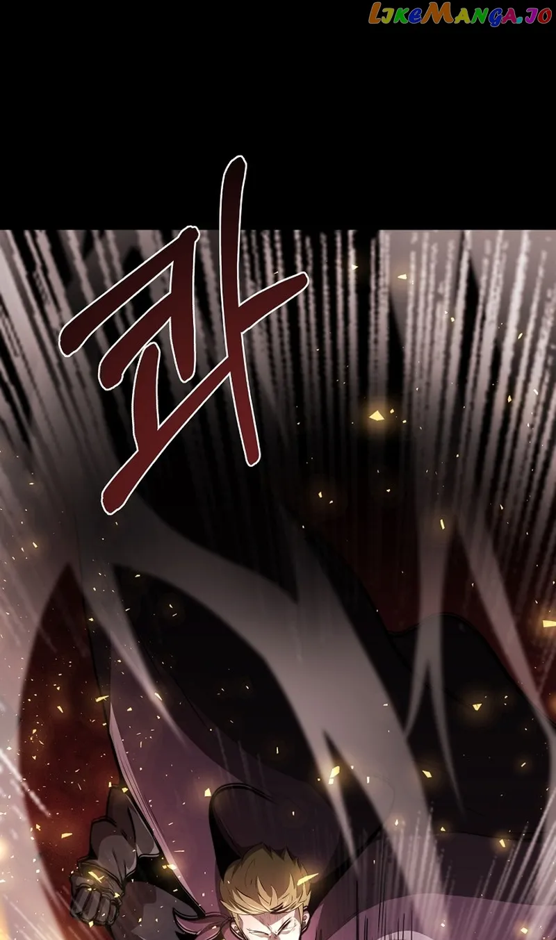 Solo Eating Chapter 8 - Page 41