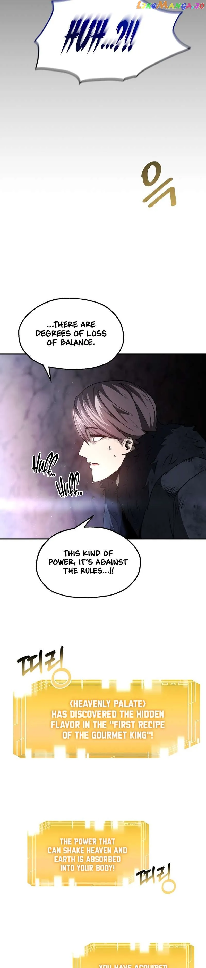 Solo Eating Chapter 9 - Page 5