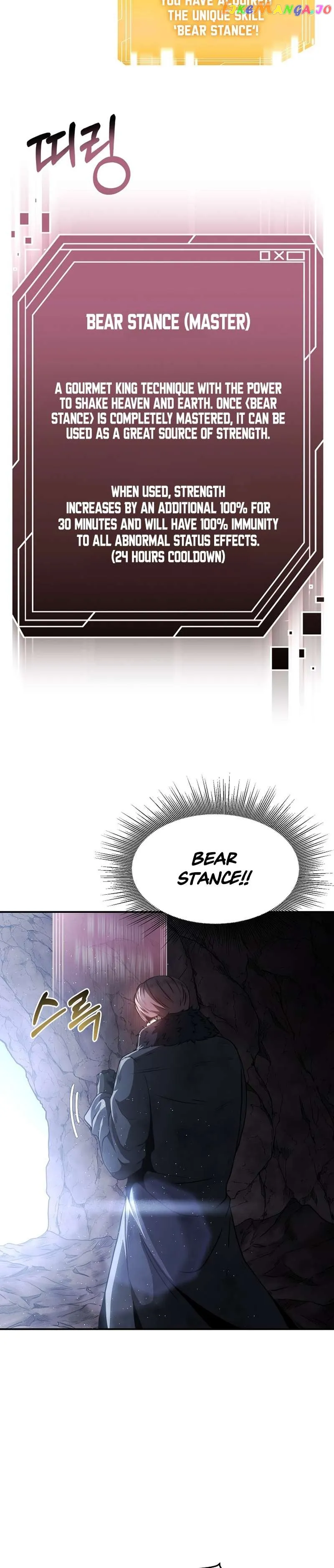 Solo Eating Chapter 9 - Page 6