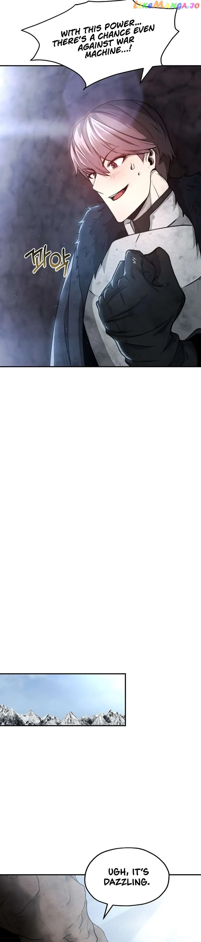 Solo Eating Chapter 9 - Page 7