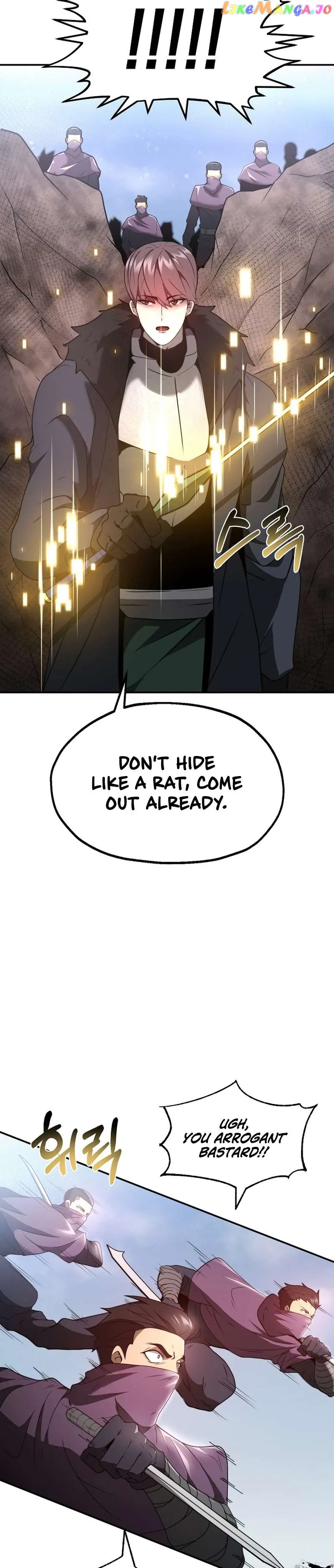 Solo Eating Chapter 9 - Page 11