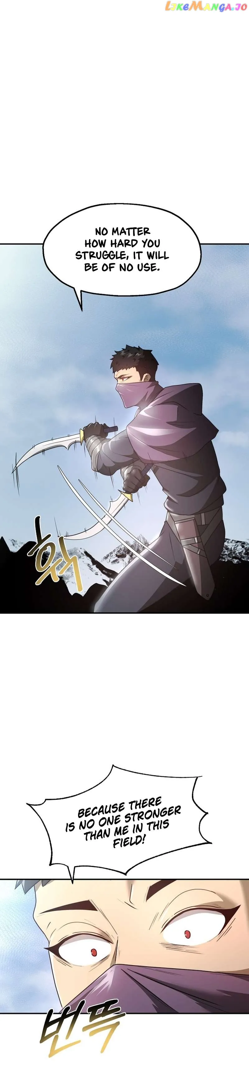 Solo Eating Chapter 9 - Page 13