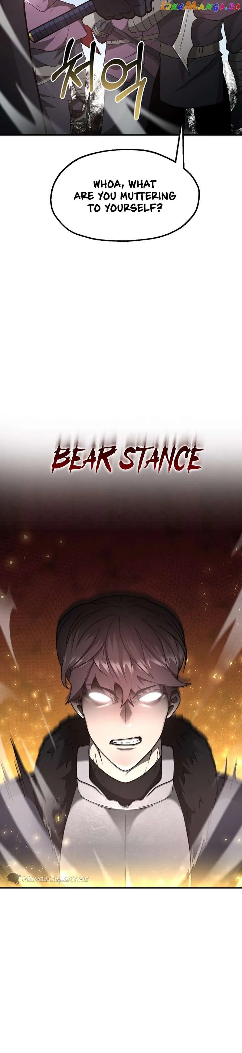 Solo Eating Chapter 9 - Page 16