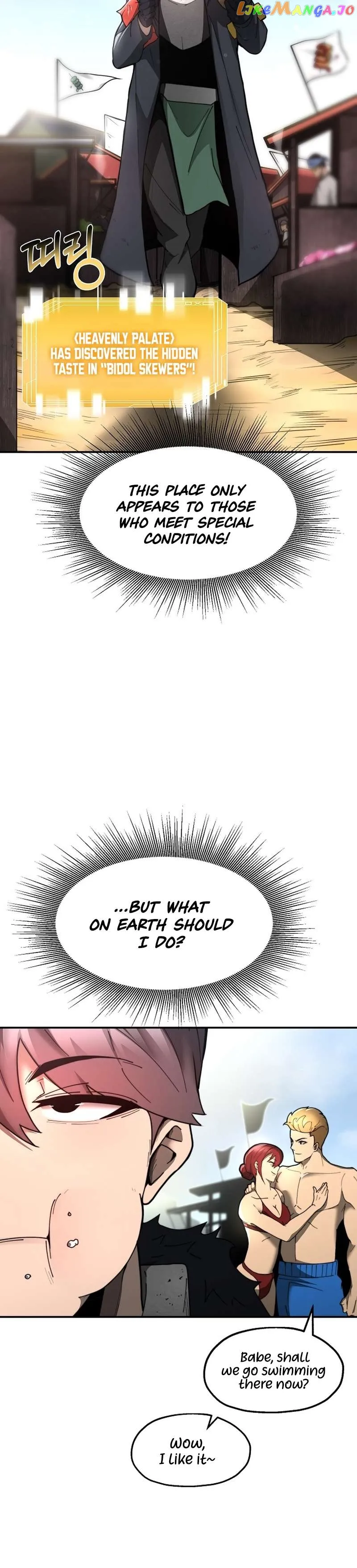 Solo Eating Chapter 9 - Page 36