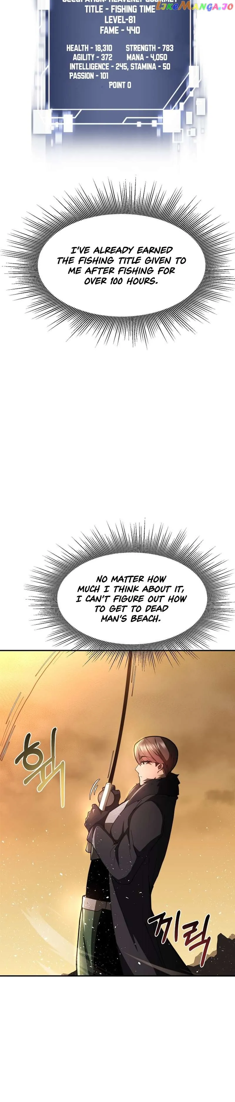 Solo Eating Chapter 9 - Page 40