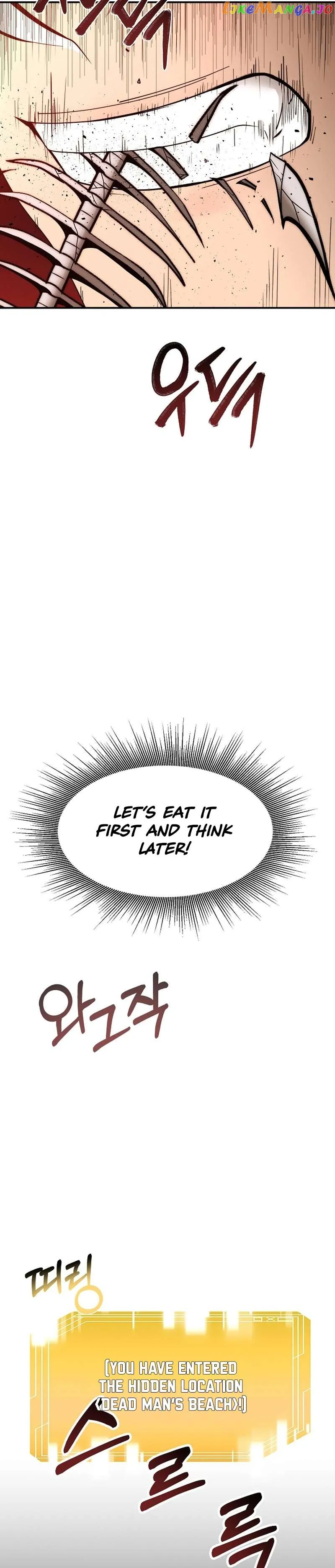 Solo Eating Chapter 9 - Page 43