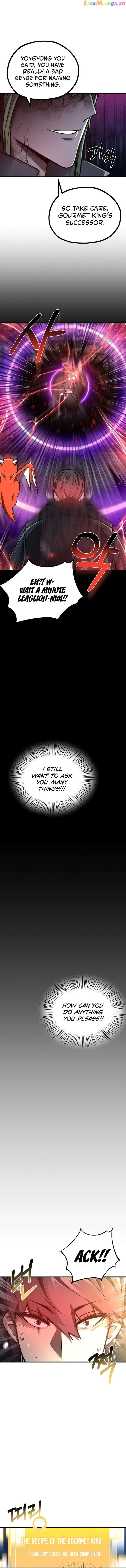 Solo Eating Chapter 10 - Page 18