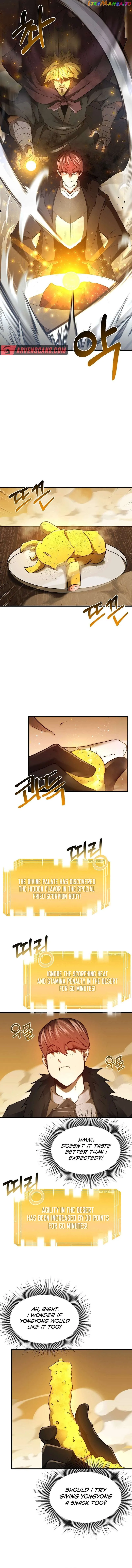 Solo Eating Chapter 11 - Page 9