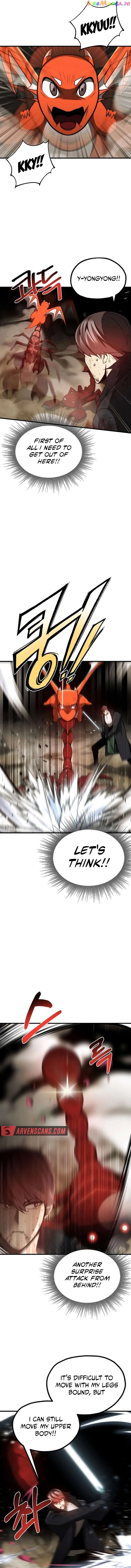 Solo Eating Chapter 11 - Page 13