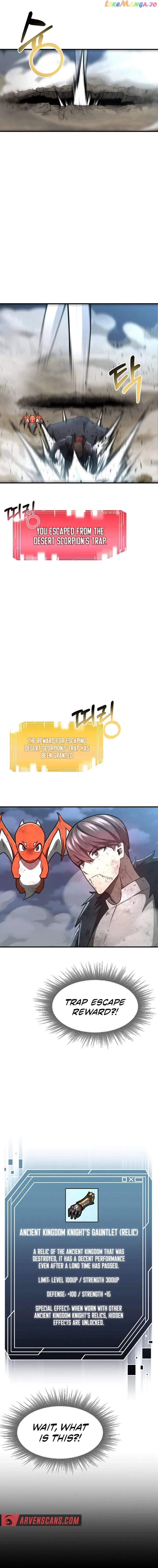 Solo Eating Chapter 12 - Page 7