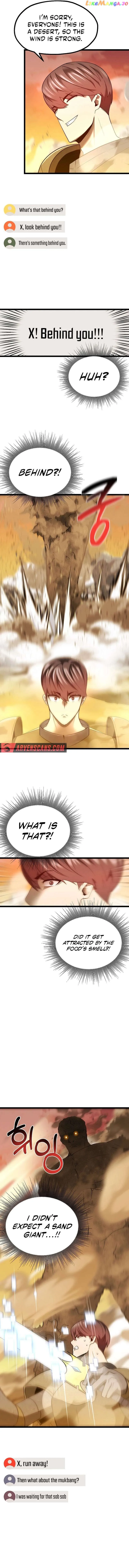 Solo Eating Chapter 13 - Page 6