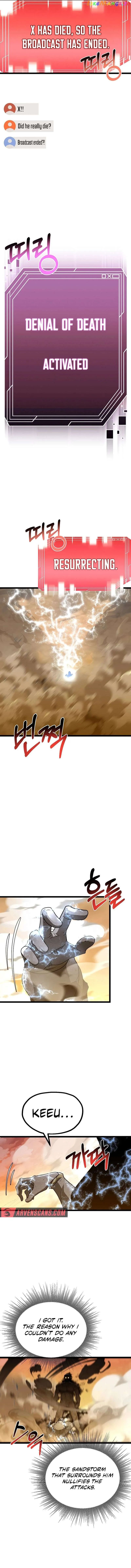 Solo Eating Chapter 13 - Page 15