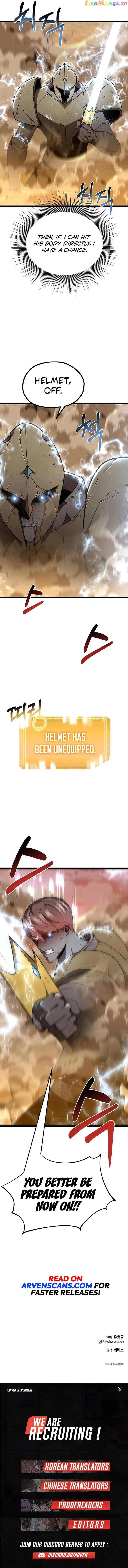 Solo Eating Chapter 13 - Page 16