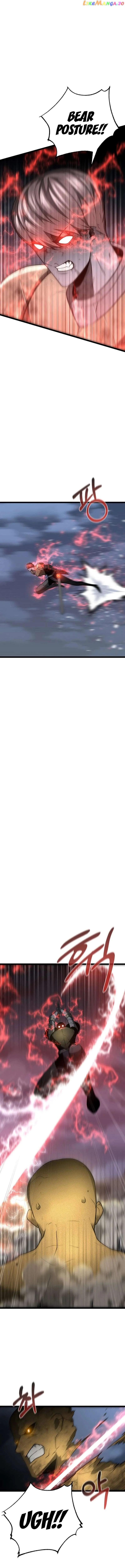 Solo Eating Chapter 14 - Page 6