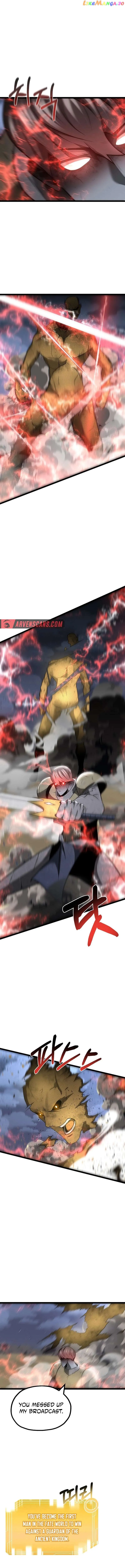 Solo Eating Chapter 14 - Page 7