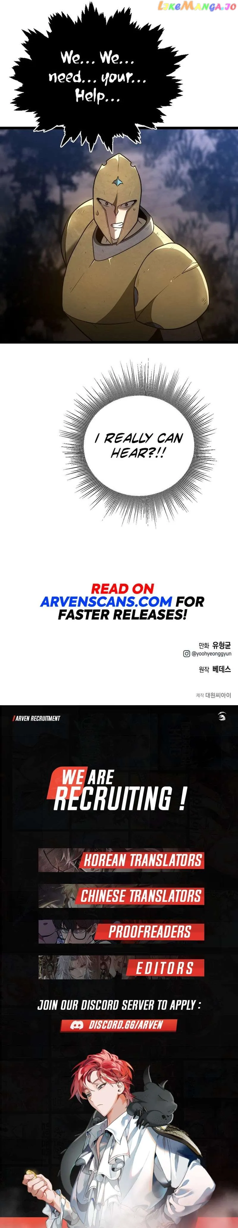 Solo Eating Chapter 14 - Page 18