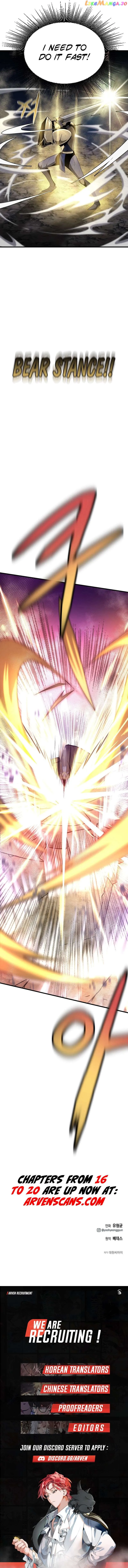 Solo Eating Chapter 15 - Page 14