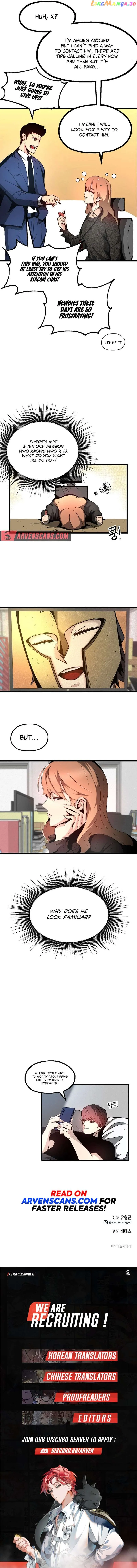 Solo Eating Chapter 16 - Page 10