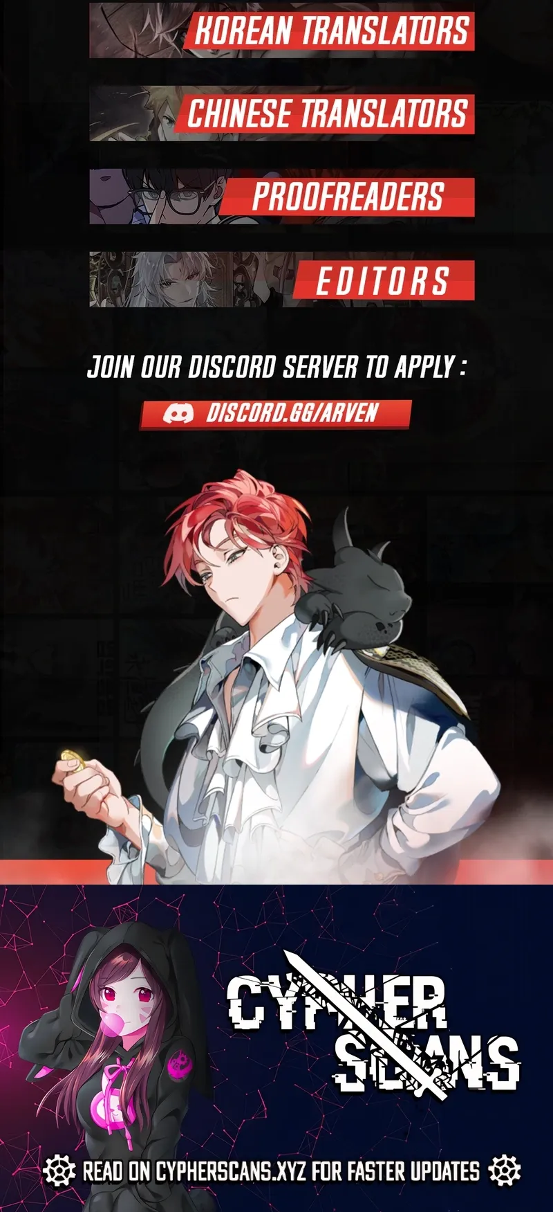 Solo Eating Chapter 18 - Page 9