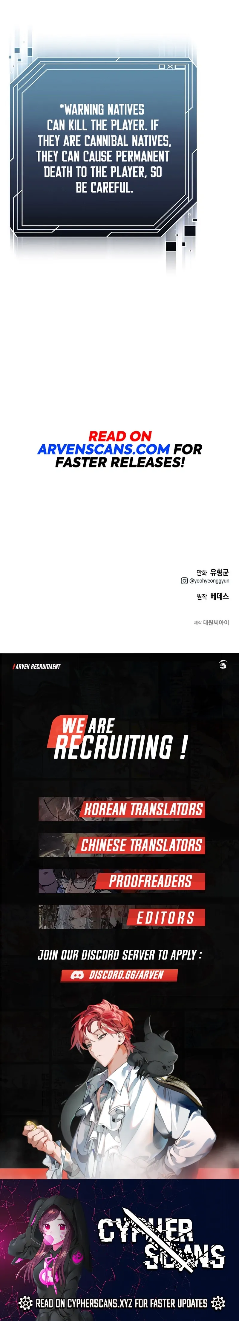 Solo Eating Chapter 20 - Page 9