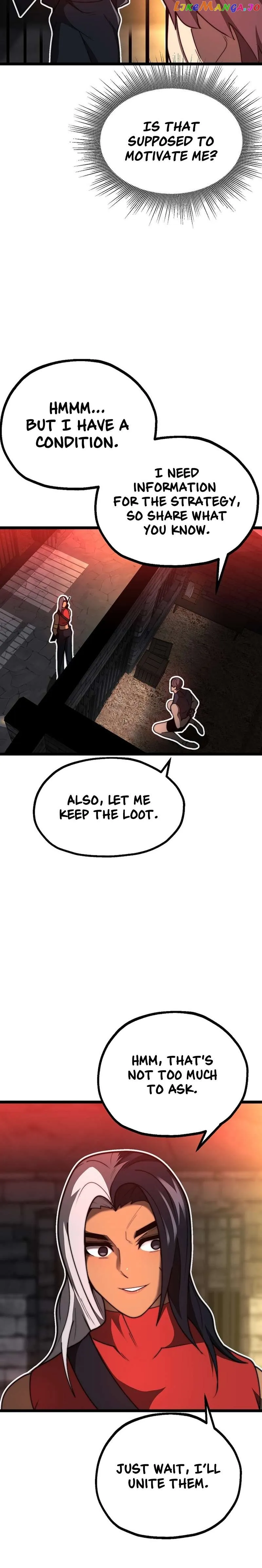 Solo Eating Chapter 22 - Page 15