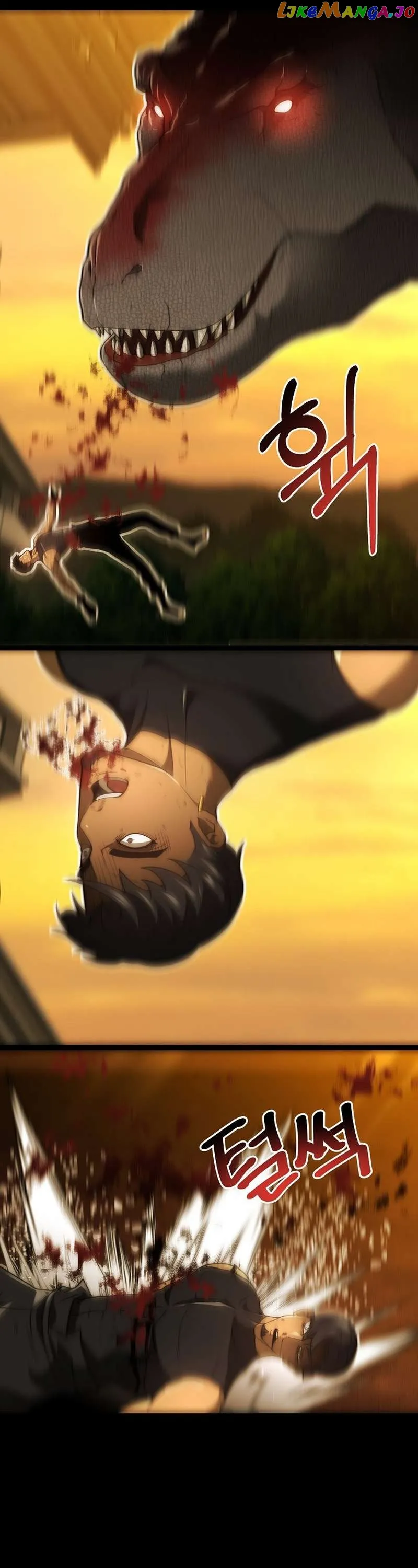 Solo Eating Chapter 24 - Page 4