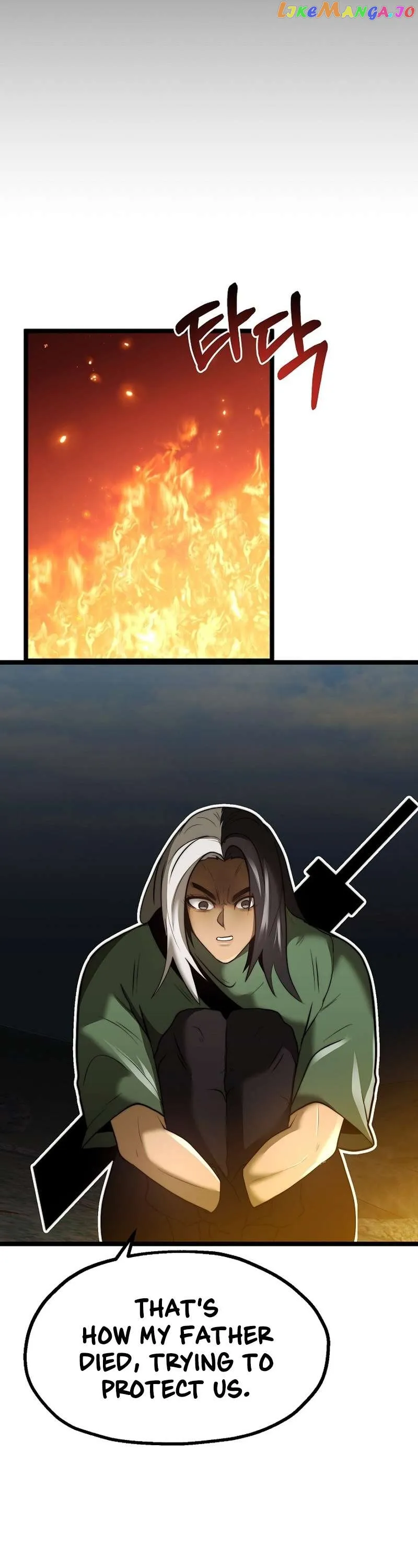 Solo Eating Chapter 24 - Page 16