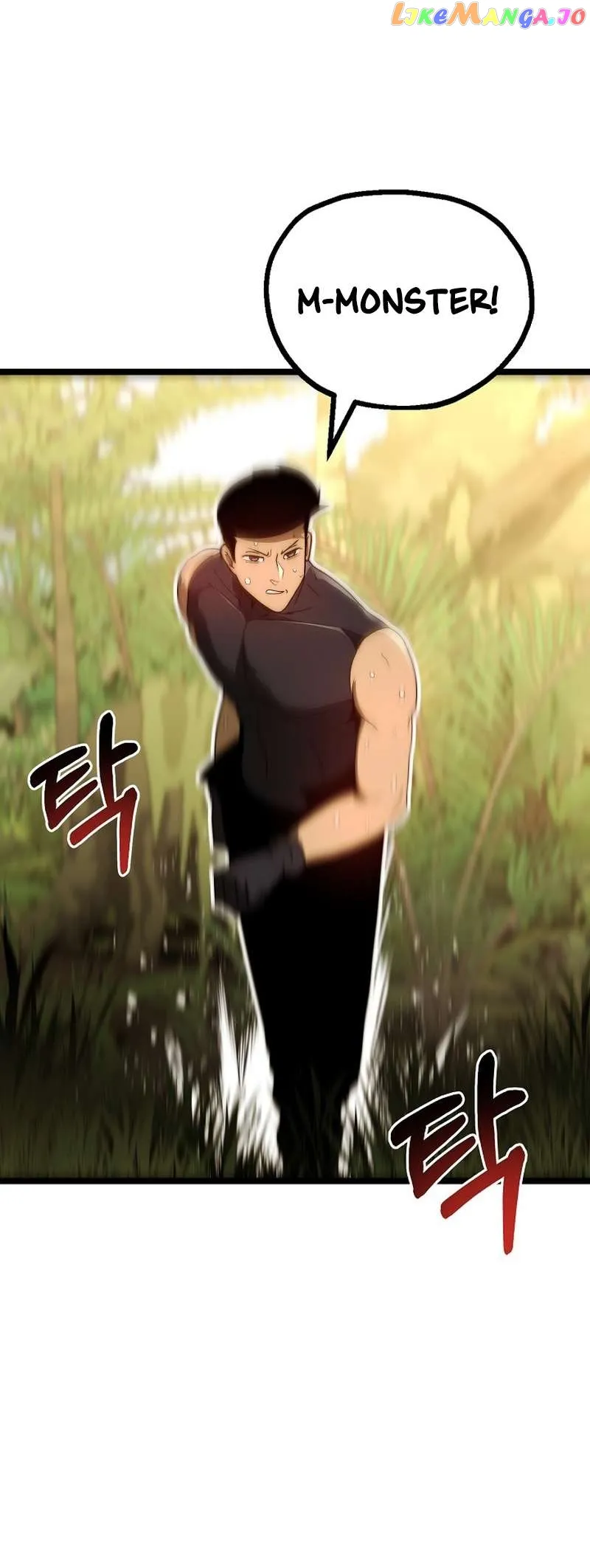 Solo Eating Chapter 24 - Page 32