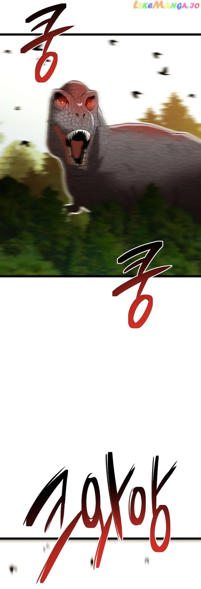 Solo Eating Chapter 24 - Page 38