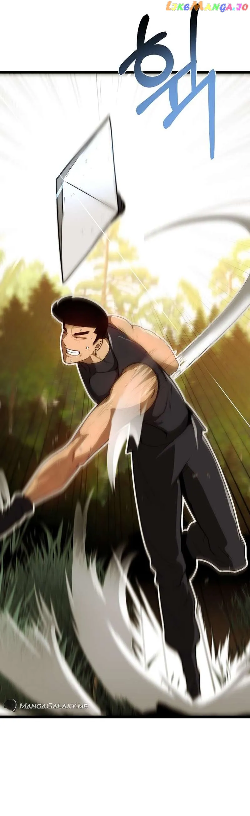 Solo Eating Chapter 24 - Page 46