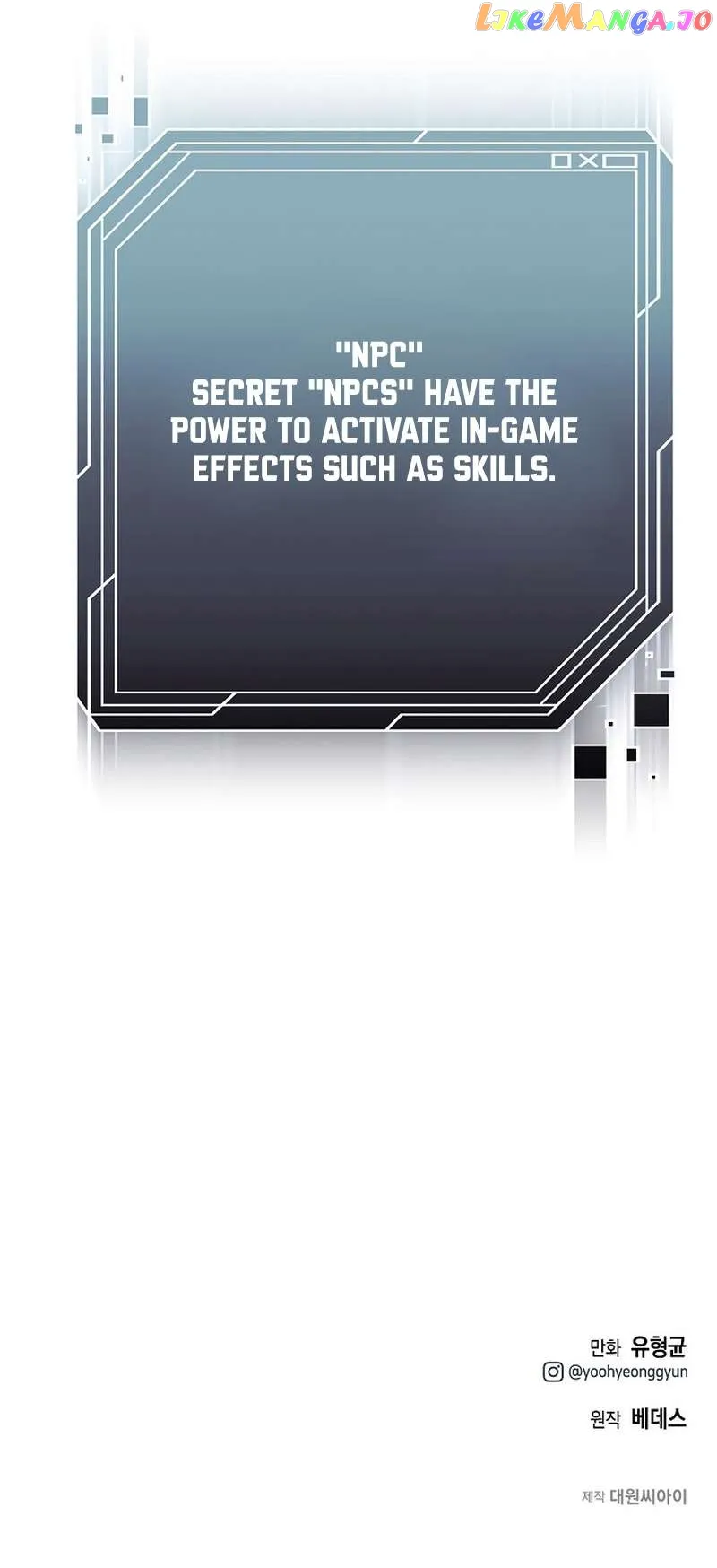 Solo Eating Chapter 24 - Page 47