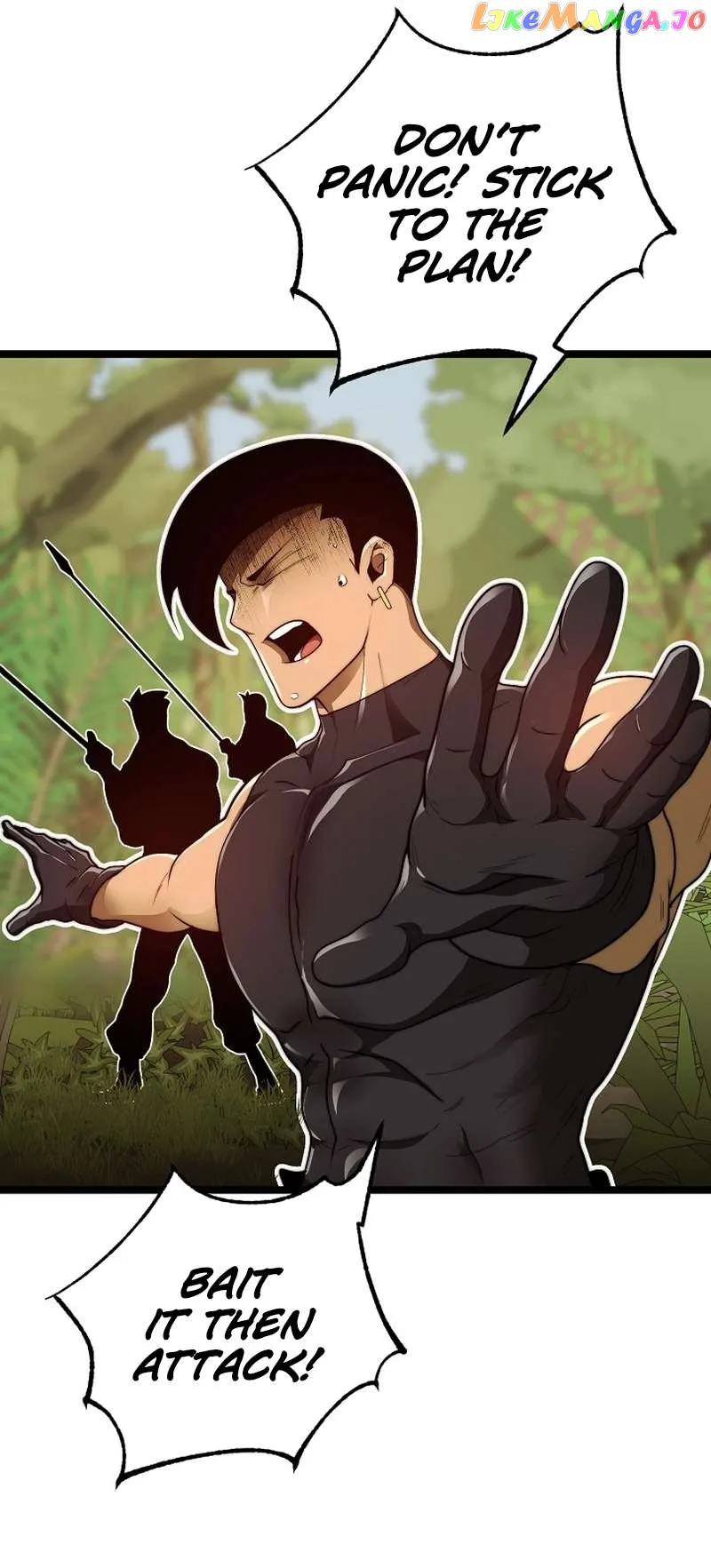 Solo Eating Chapter 25 - Page 7