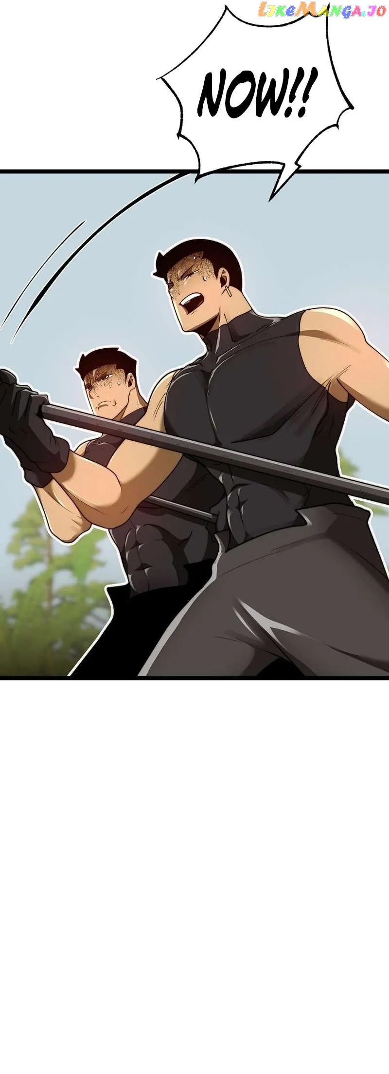 Solo Eating Chapter 25 - Page 8