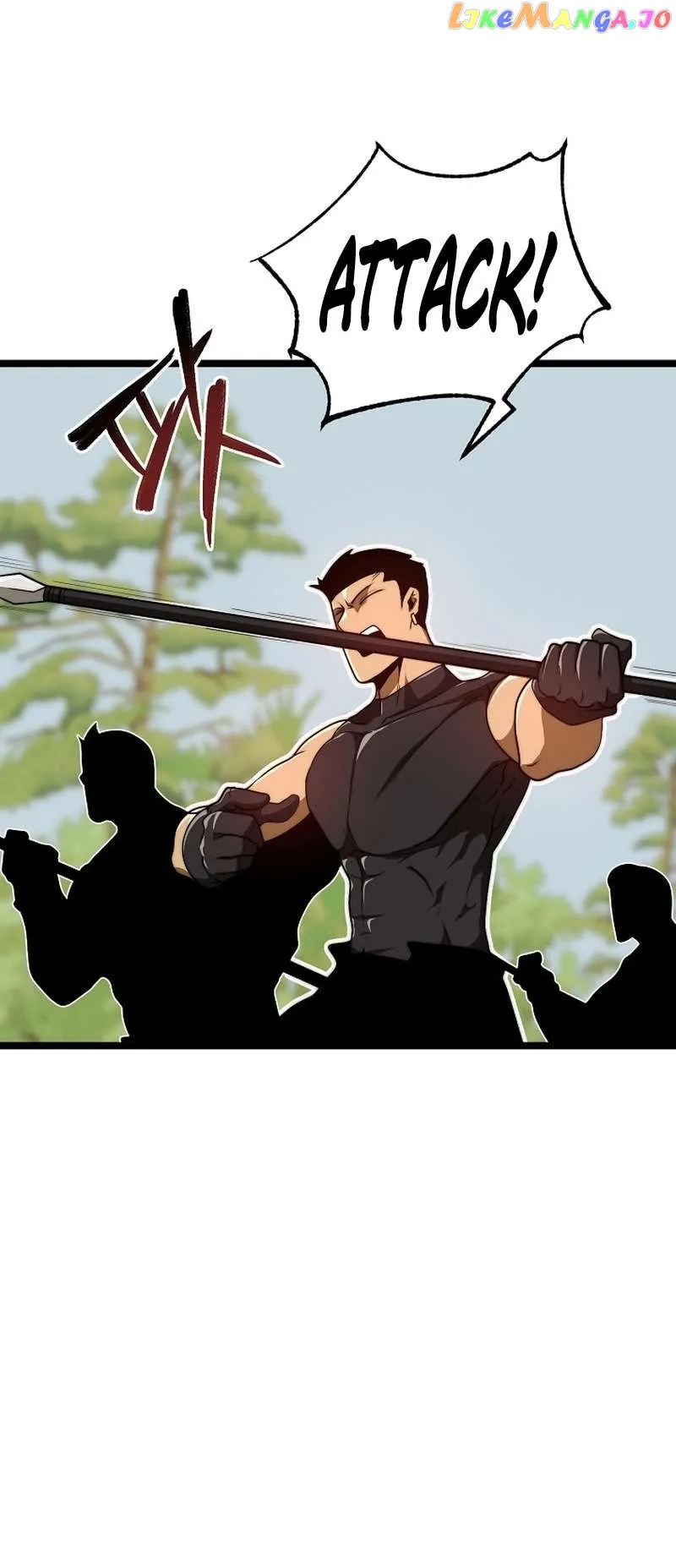 Solo Eating Chapter 25 - Page 11