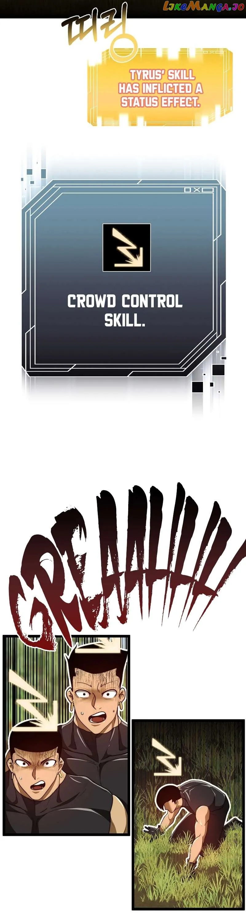 Solo Eating Chapter 25 - Page 15