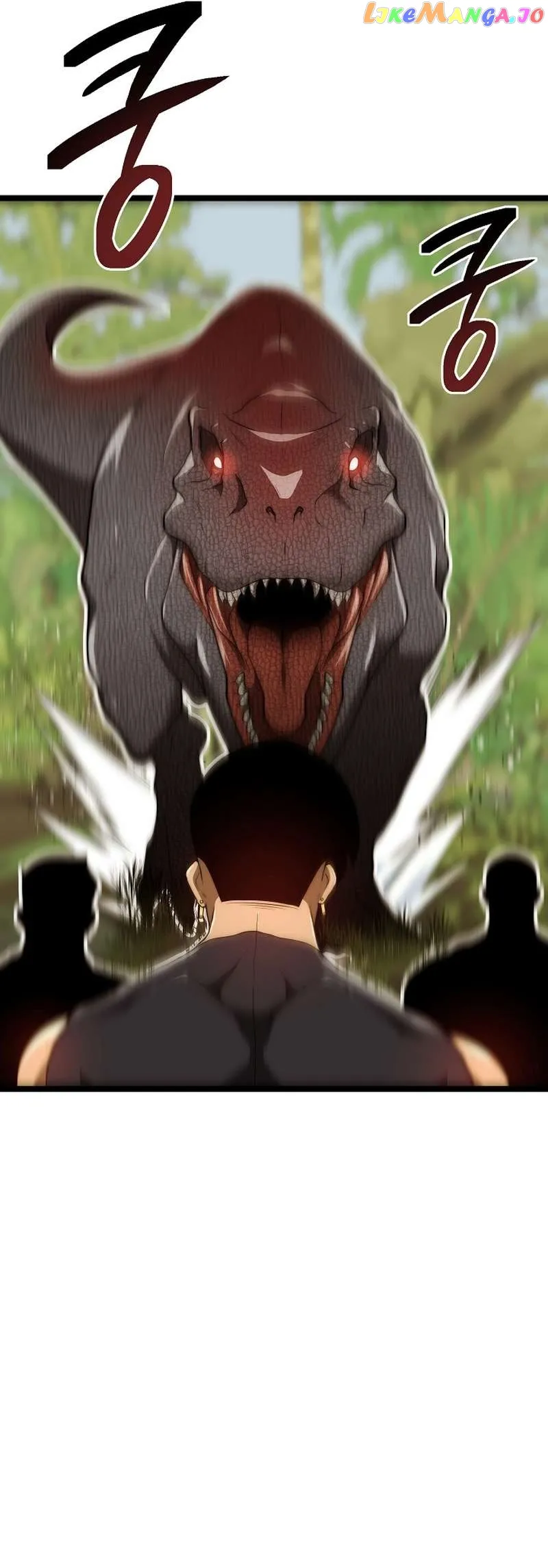 Solo Eating Chapter 25 - Page 17