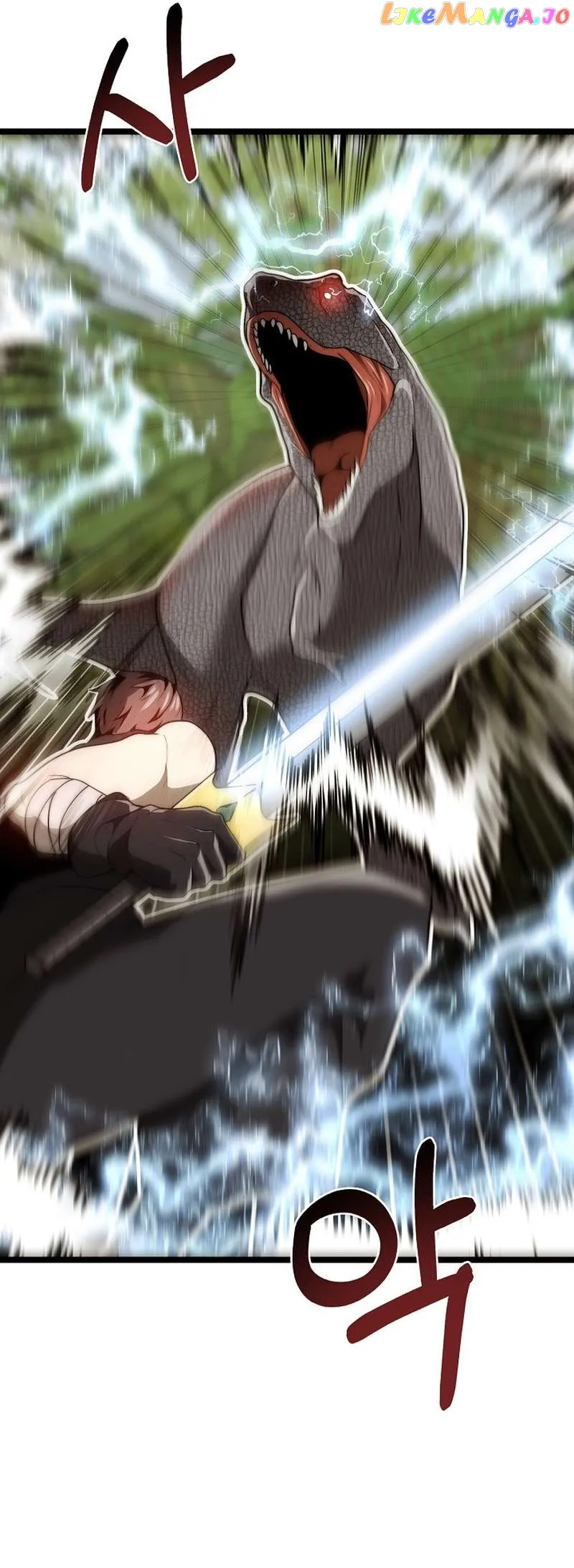 Solo Eating Chapter 25 - Page 30