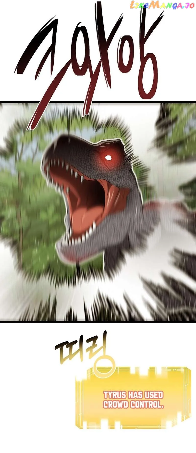 Solo Eating Chapter 25 - Page 31