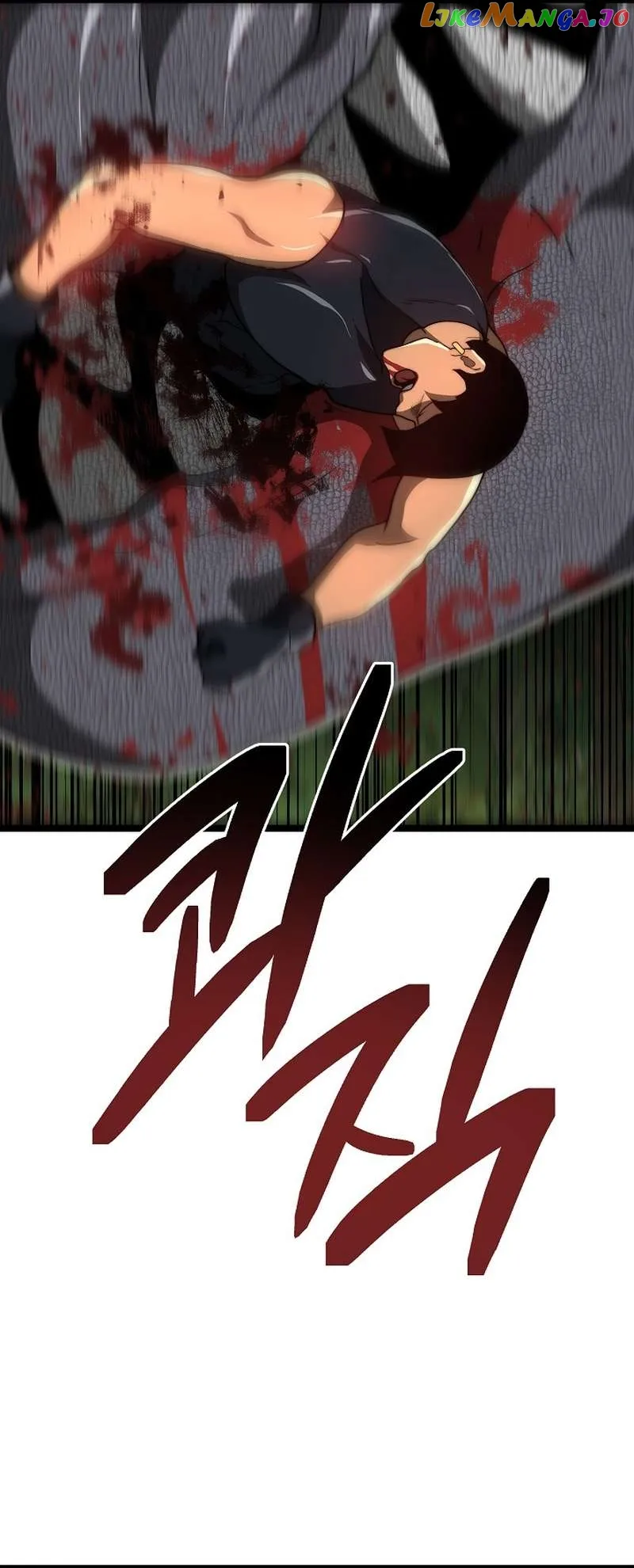 Solo Eating Chapter 25 - Page 39