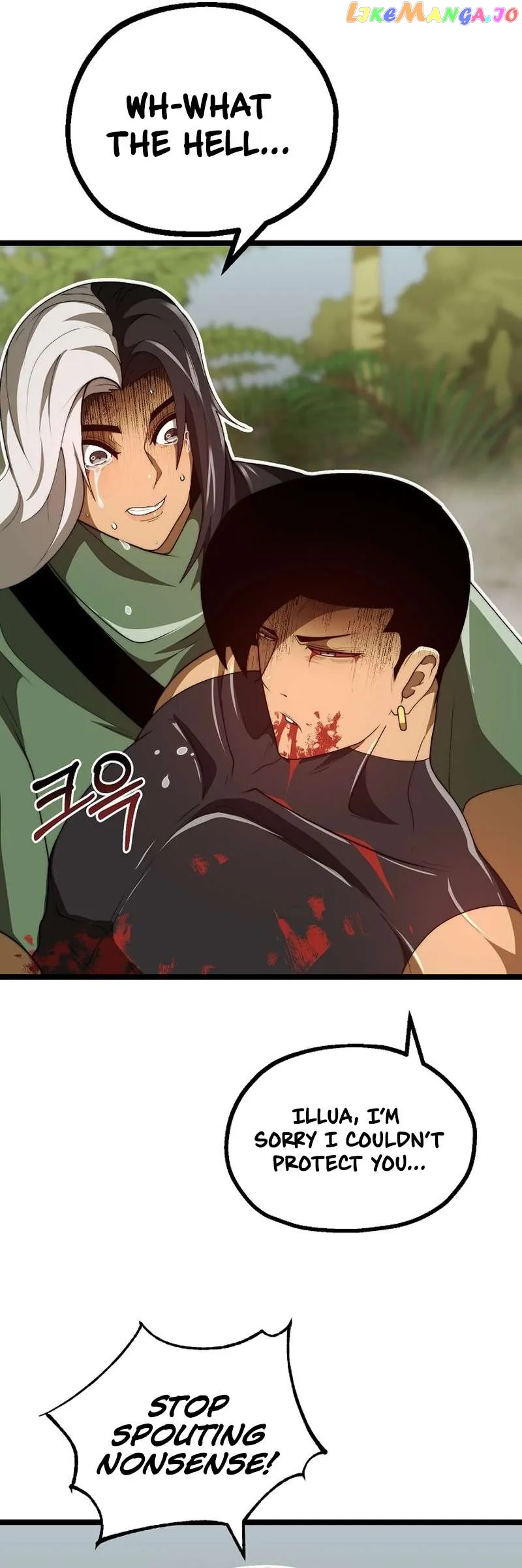 Solo Eating Chapter 25 - Page 42