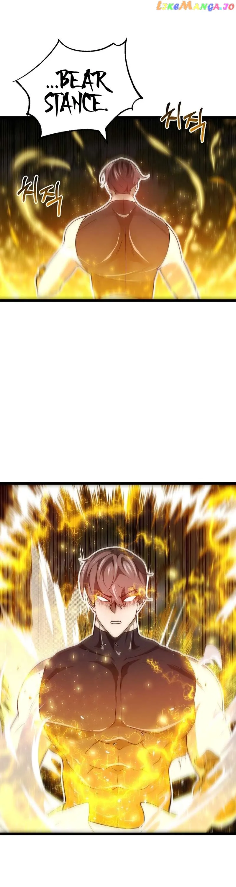 Solo Eating Chapter 25 - Page 47