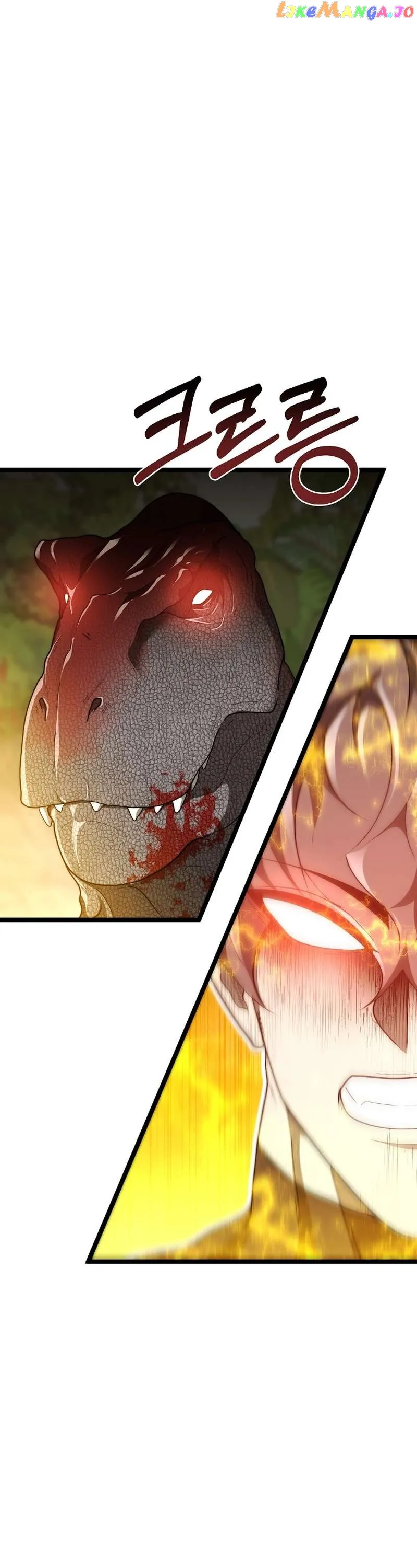 Solo Eating Chapter 25 - Page 48