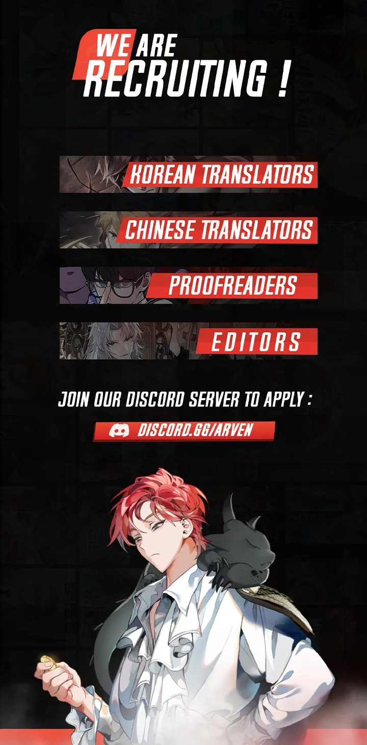 Solo Eating Chapter 27 - Page 12