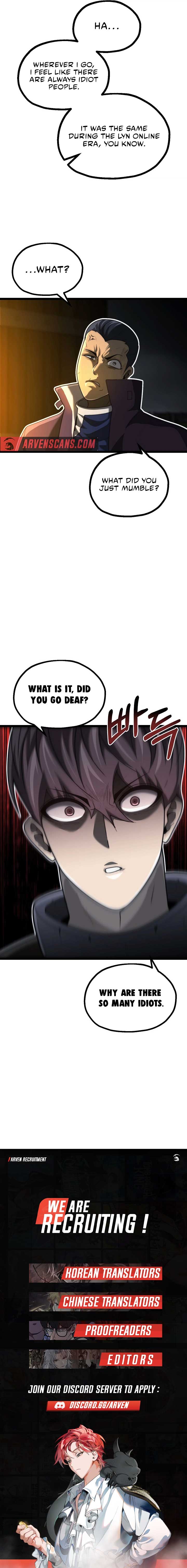 Solo Eating Chapter 30 - Page 14