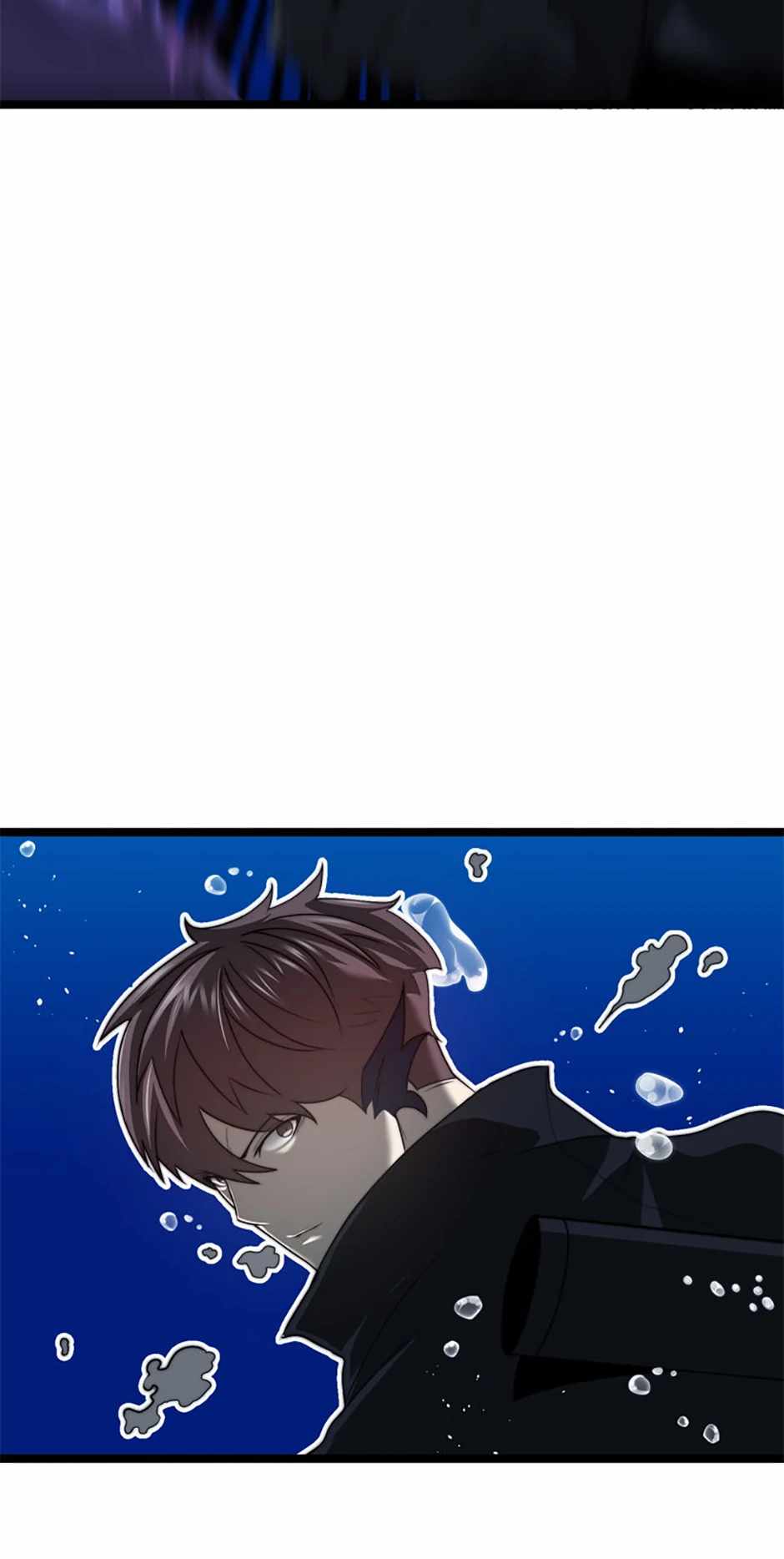 Solo Eating Chapter 39 - Page 50