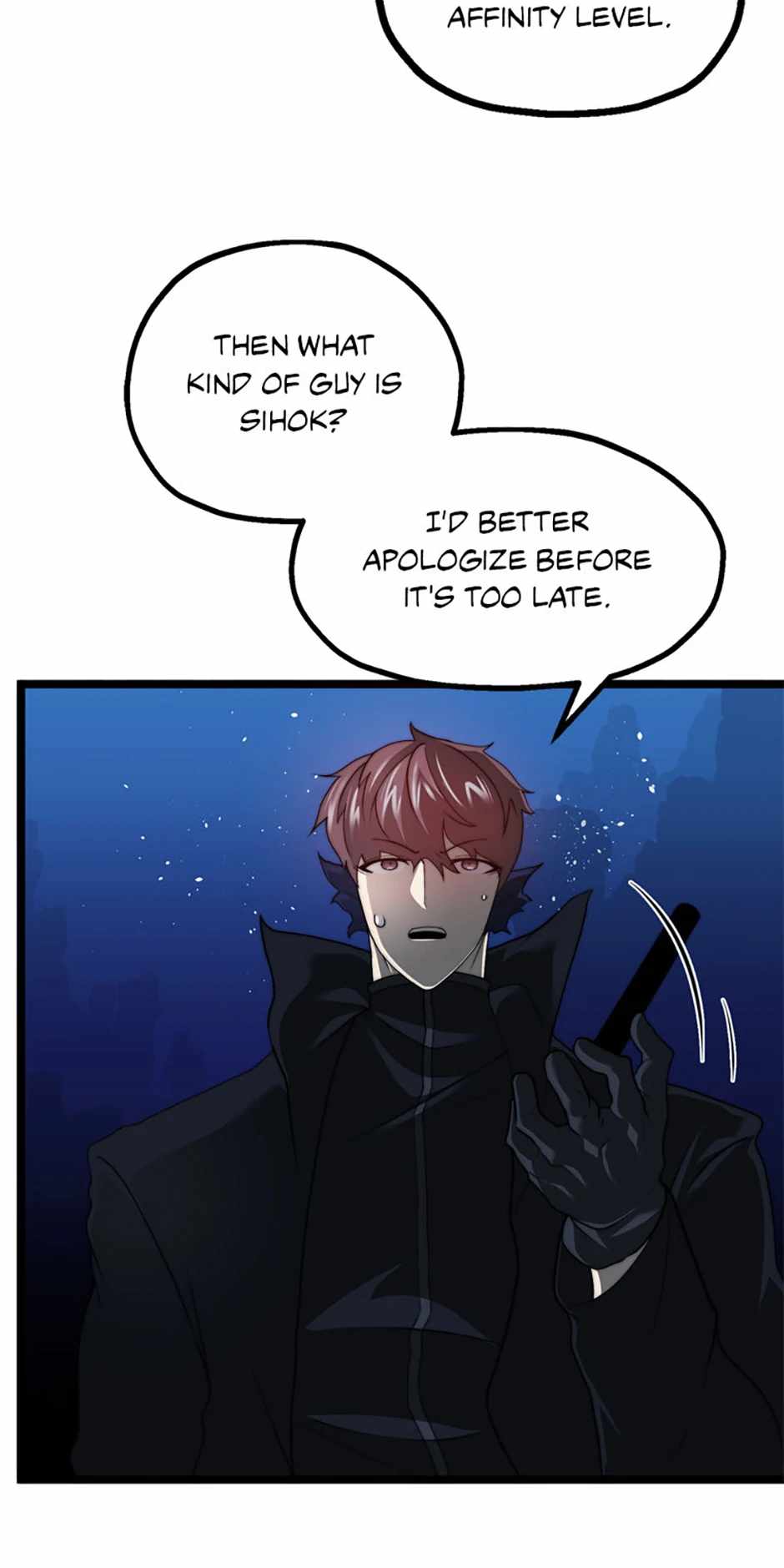 Solo Eating Chapter 40 - Page 14