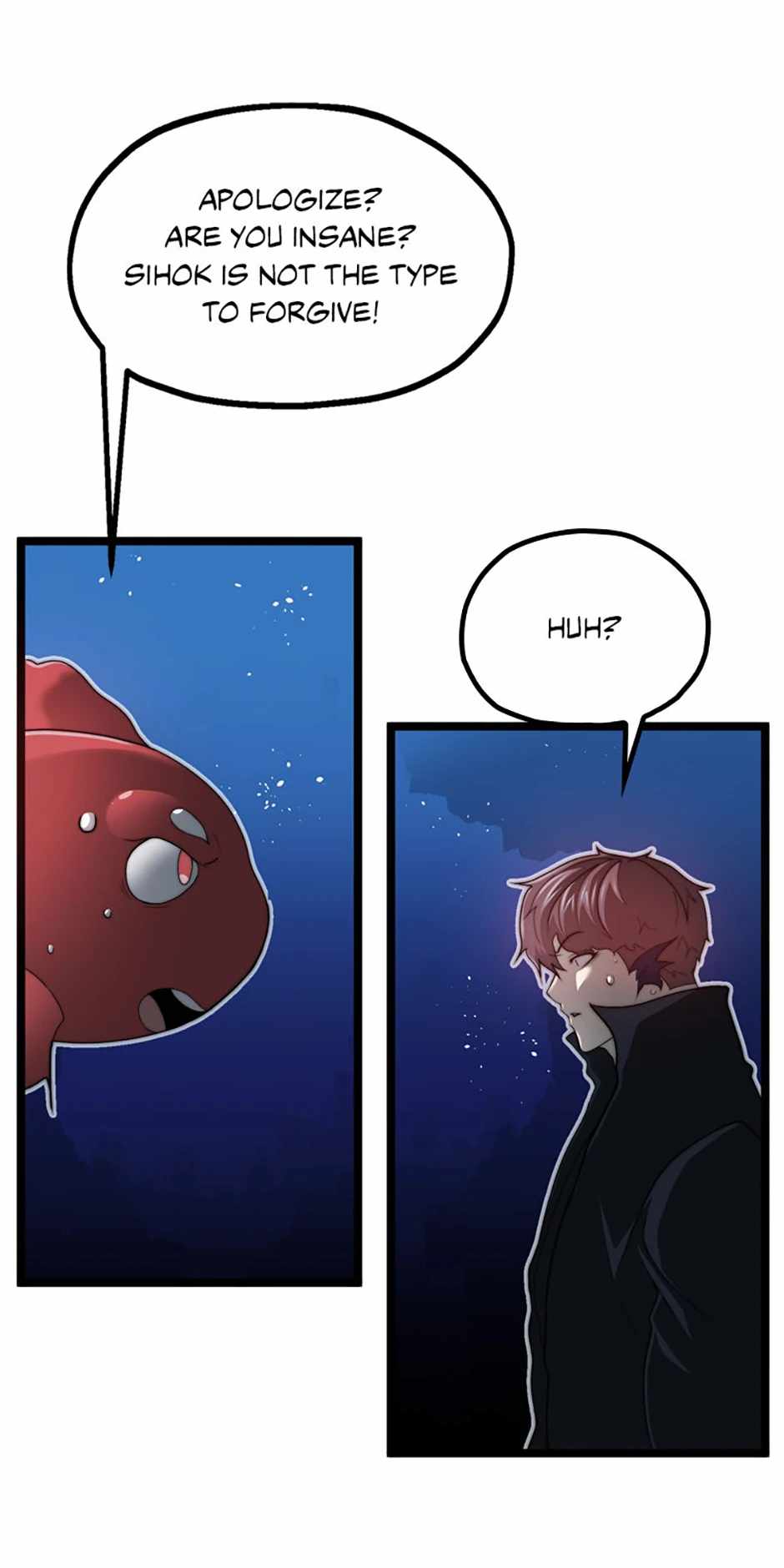 Solo Eating Chapter 40 - Page 15