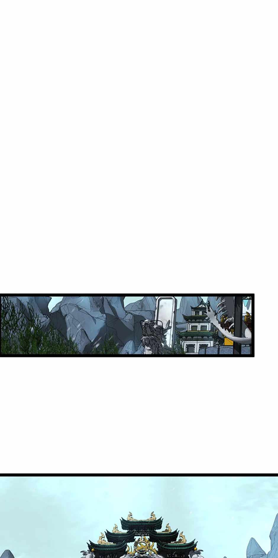 Solo Eating Chapter 40 - Page 42