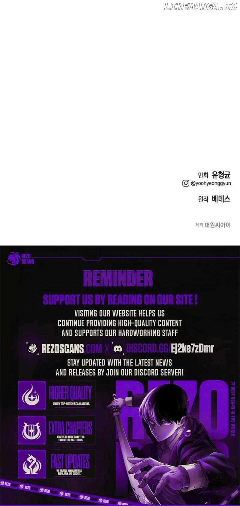 Solo Eating Chapter 44 - Page 9