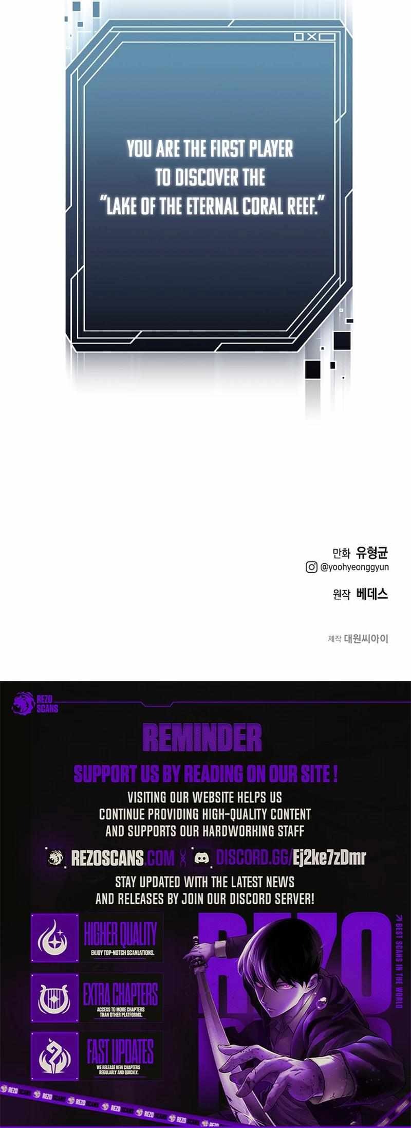 Solo Eating Chapter 47 - Page 9